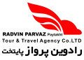 رادوین پرواز پایتخت